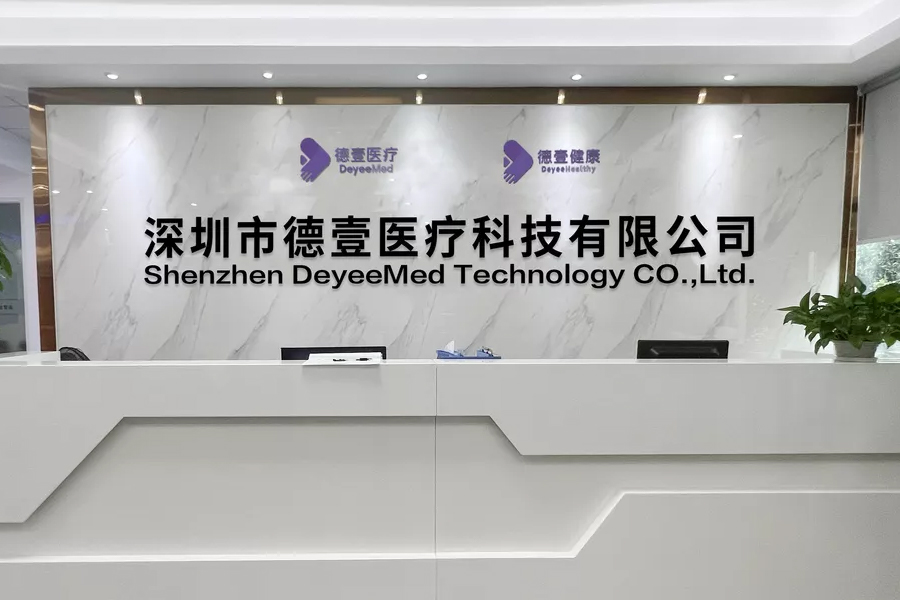 Deyeemed, với tư cách là công ty hàng đầu trong lĩnh vực robot vật lý trị liệu